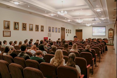 В СПДС прошла открытая лекция «Как языческий Рим стал христианским: культурные и правовые аспекты»
