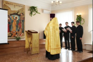 В Саратове открылась Русская православная классическая гимназия имени преподобного Сергия Радонежского
