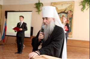 В Саратове открылась Русская православная классическая гимназия имени преподобного Сергия Радонежского