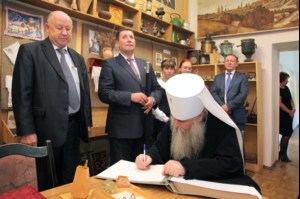 В Саратове открылась Русская православная классическая гимназия имени преподобного Сергия Радонежского
