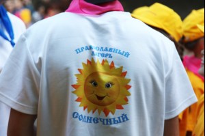 Открытие второй смены лагеря "Солнечный"