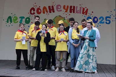 В лагере «Солнечный» завершилась первая смена