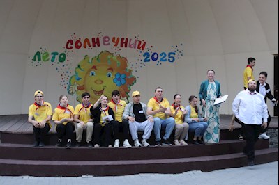 В лагере «Солнечный» завершилась первая смена