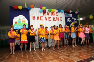 Открытие второй смены лагеря "Солнечный"