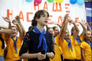 Открытие второй смены лагеря "Солнечный"