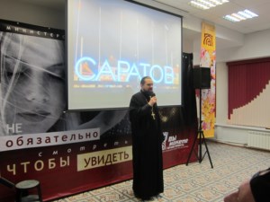 Состоялась презентация книги для слепых «Жития Саратовских святых»