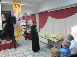 Состоялась презентация книги для слепых «Жития Саратовских святых»
