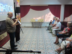 Состоялась презентация книги для слепых «Жития Саратовских святых»