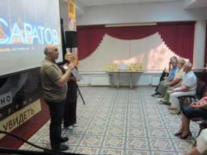 Состоялась презентация книги для слепых «Жития Саратовских святых»