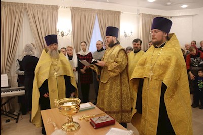 Освящена воскресная школа саратовского храма апостола и евангелиста Иоанна Богослова