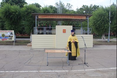 Священник благословил личный состав войсковой части