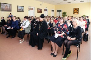 Конференция "Православие и современность"