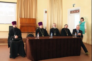 Конференция "Православие и современность"
