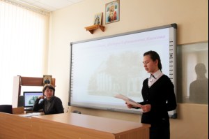 Конференция "Православие и современность"
