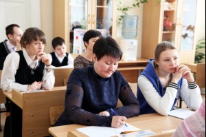 Конференция "Православие и современность"