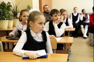 Конференция "Православие и современность"