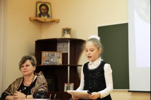 Конференция "Православие и современность"
