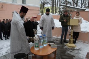 В областном ГУВД совершен чин Великого освящения воды