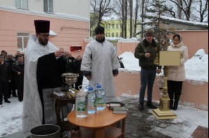 В областном ГУВД совершен чин Великого освящения воды