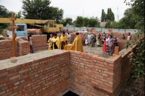 Чин основания храма во имя святителя Иоанна Златоуста