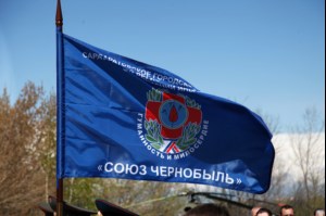 Совершена панихида по погибшим ликвидаторам Чернобыльской аварии