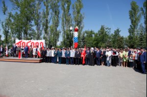 Митрополит Лонгин принял участие в торжественных мероприятиях в парке Победы на Соколовой горе