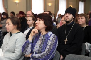 Педагогическая конференция «1917-2017: вызовы времени и ценности традиционного образования»