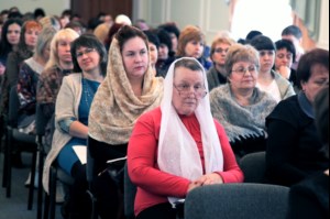 Педагогическая конференция «1917-2017: вызовы времени и ценности традиционного образования»