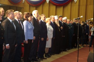 Митрополит Лонгин принял участие в торжественном мероприятии ко Дню Конституции