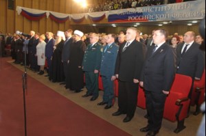 Митрополит Лонгин принял участие в торжественном мероприятии ко Дню Конституции