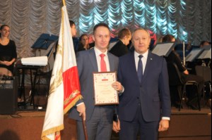 Митрополит Лонгин принял участие в торжественном мероприятии ко Дню Конституции