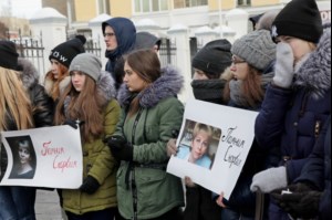 Возле храма в честь иконы Божией Матери «Утоли моя печали» совершена лития по Елизавете Глинке и другим жертвам авиакатастрофы