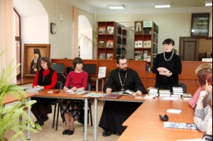День православной книги в библиотеке Саратовской православной духовной семинарии