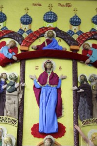 В Саратове открылась выставка тактильных икон