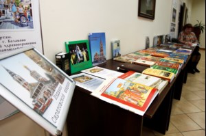 День православной книги в библиотеке Саратовской православной духовной семинарии