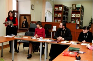 День православной книги в библиотеке Саратовской православной духовной семинарии