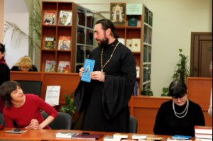 День православной книги в библиотеке Саратовской православной духовной семинарии