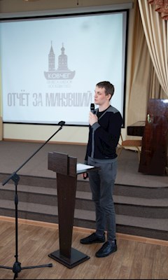 Состоялось собрание молодежных работников и православной молодежи Саратовской