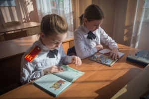 День православной книги в средней школе села Вязовка