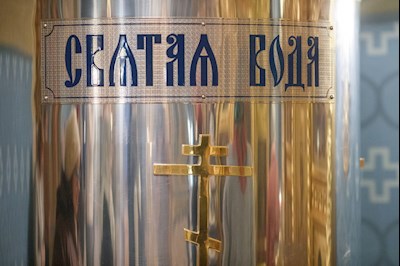 Великая вечерня в соединении с Литургией святителя Василия Великого и чин Великого освящения воды в Успенском храме Свято-Троицкого кафедрального собора г. Саратова