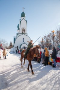 Праздник в Пристанном