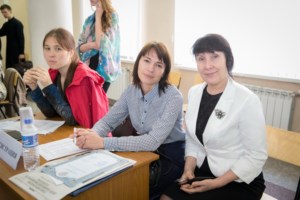 Прошел Межрегиональный научный форум «Славянский мир: общность и многообразие»
