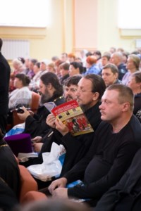 Прошел Межрегиональный научный форум «Славянский мир: общность и многообразие»
