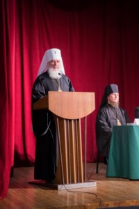 Прошел Межрегиональный научный форум «Славянский мир: общность и многообразие»