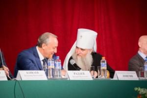 Прошел Межрегиональный научный форум «Славянский мир: общность и многообразие»