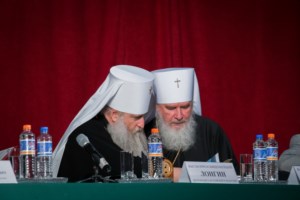 Прошел Межрегиональный научный форум «Славянский мир: общность и многообразие»