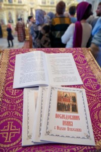 Митрополит Саратовский и Вольский Лонгин совершил Божественную литургию и чин Торжества Православия в Свято-Троицком кафедральном соборе г. Саратова