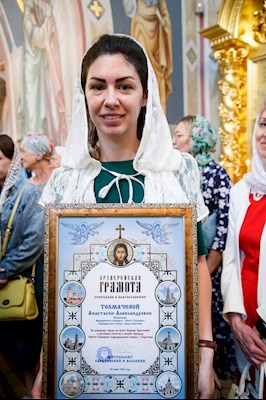 Митрополит Игнатий совершил Божественную литургию и вечерню в Свято-Троицком кафедральном соборе г. Саратова