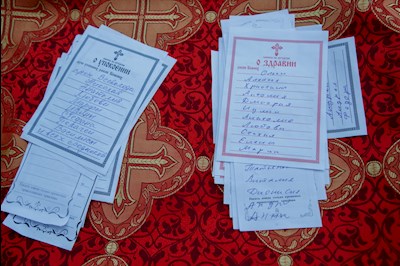 Божественная литургия в Вавиловом Доле