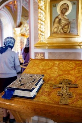 Великая вечерня в соединении с Литургией святителя Василия Великого в Свято-Троицком кафедральном соборе г. Саратова